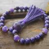 Charoite and Amethyst Bracelet Mala