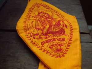 Silkscreen Krishna Mala Bag